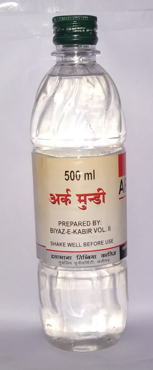 Dawakhana Tibbiya Arq Mundi